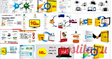 Интеграция интернет-магазина с 1С - MaxXHelP.ru - Помощь по-максимуму. 1с