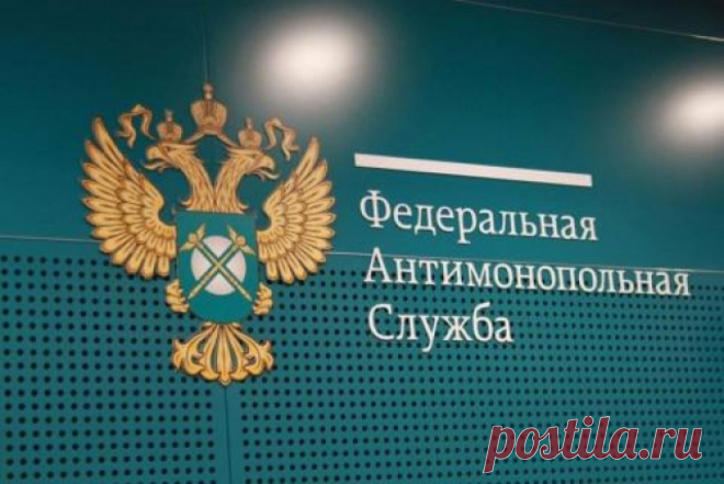 УФАС по Якутии возбудило дело из-за рекламы «Надоела жена? Езжай на вахту!». В настоящее время реклама убрана с улиц города.