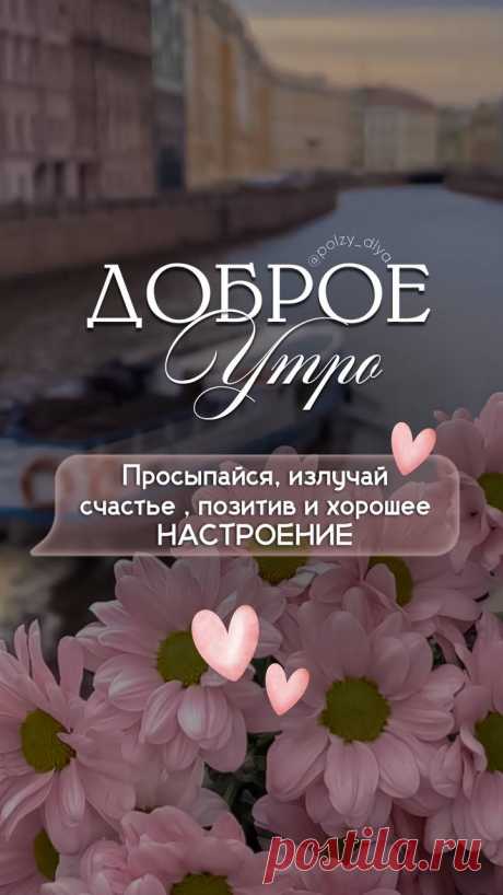 Внимательными и осторожными стоит быть рожденным в год Кролика. 🐰

*Прогноз дня указывает общие тенденции. Для важных событий даты лучше выбирать индивидуально.

Лучшие часы: см. в тг
Худшие часы: см. в тг 
Пустые часы: см. в тг
                                                                                               Календарь счастливых дней и часов на Июль (заказать) 👉@Lali_Striga ❤️😊, посмотреть, как он выглядит (https://t.me/elegantnayametafizika/816),  читаем статусы в воцап