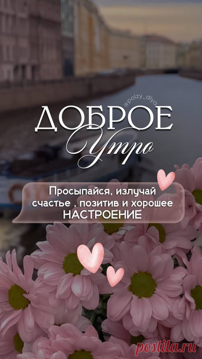 Внимательными и осторожными стоит быть рожденным в год Кролика. 🐰

*Прогноз дня указывает общие тенденции. Для важных событий даты лучше выбирать индивидуально.

Лучшие часы: см. в тг
Худшие часы: см. в тг 
Пустые часы: см. в тг
                                                                                               Календарь счастливых дней и часов на Июль (заказать) 👉@Lali_Striga ❤️😊, посмотреть, как он выглядит (https://t.me/elegantnayametafizika/816),  читаем статусы в воцап