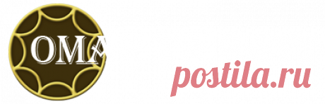 Отец-Абсолют — ПРОБУЖДЕНИЕ ЧЕЛОВЕЧЕСТВА (Энергетическая взаимодействие желаний человека с его тонкими телами). 22.02.2019.