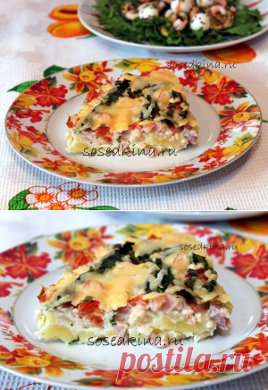 Картофельная запеканка с ветчиной и помидорами.