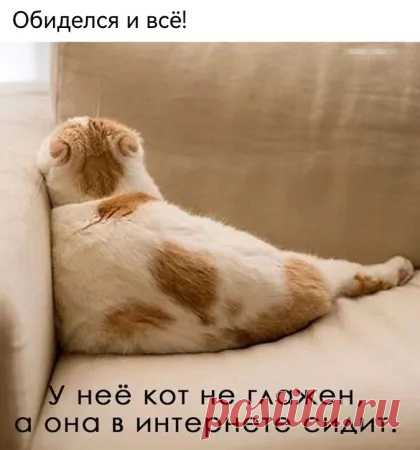 ммм