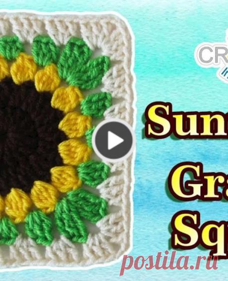 Sunflower Granny Square Pattern