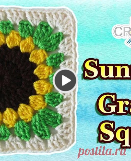 Sunflower Granny Square Pattern