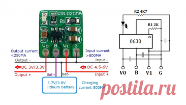 Схема модуля на 3 вольта, с зарядкой для литиевого аккумулятора, линейный понижающий преобразователь CRLD20MA 2 in 1 charge and buck modules | Виктор Сочи | Дзен