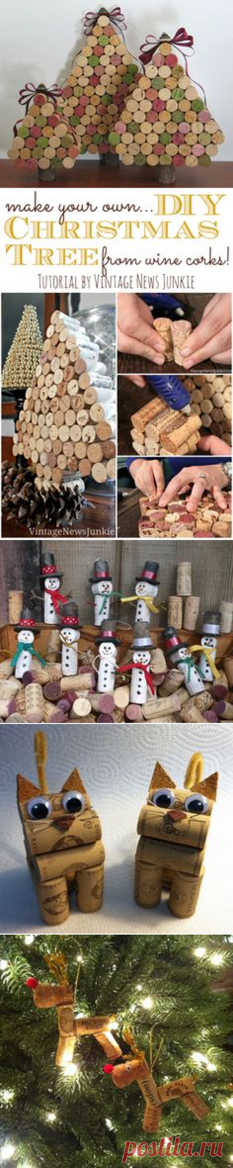 Pinterest • Всемирный каталог идей