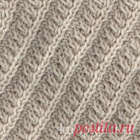 Наклонные рельефные полосы
#спицы #узор_вязания

Этот узор образован при помощи перекрещивания двух петель. Раппорт узора по горизонтали в каждом лицевом (нечетном) ряду сдвигается на одну петлю, за счет этого получаются наклонные рельефные полосы.

Для образца набирают на спицы число петель, кратное 6, плюс две кромочные.

1 ряд: * 1 изнаночная, 2 петли перекрестить вправо, 2 петли перекрестить влево, 1 изнаночная *;

2 ряд: * 1 лицевая, 4 изнаночных, 1 лицевая *;

3 ряд:...