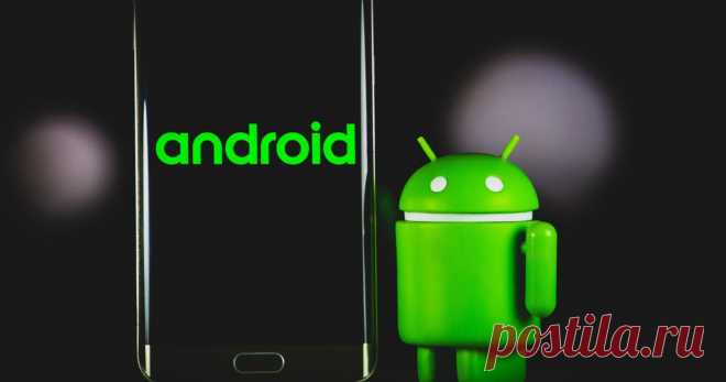 Где находится буфер обмена на Android и как его очистить Буфер обмена — удобная пользовательская функция, которая доступна всем пользователям Android для взаимодействия с сохраненными текстовыми и другими фрагментами. В этой краткой инструкции расскажем, где находится буфер обмена на Android и как его...