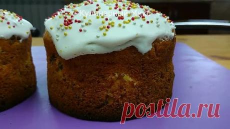 ГЛАЗУРЬ для КУЛИЧЕЙ