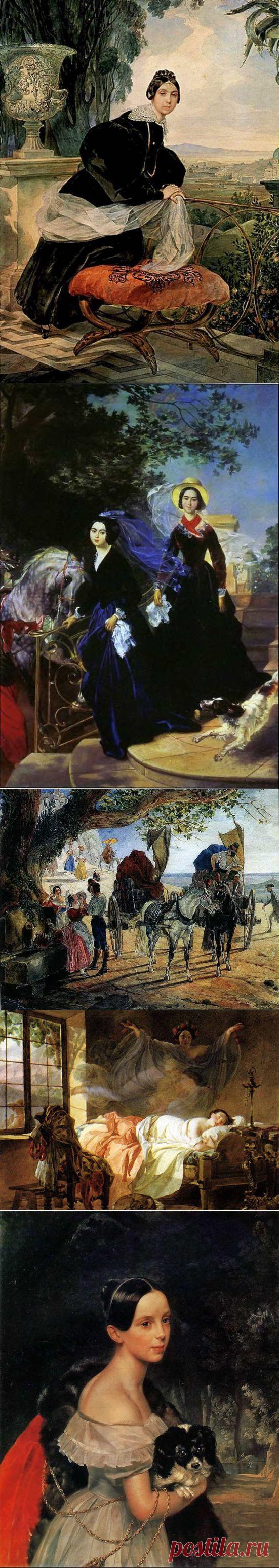 Русская живопись Брюллов Карл Павлович (1799-1852).