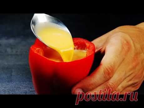 Вот как нужно готовить ПЕРЕЦ! Вкуснее КОТЛЕТ, быстрее голубцов!