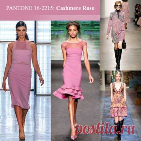 Модные цвета сезона осень-зима 2015/2016 от Института цвета Pantone - Ярмарка Мастеров - ручная работа, handmade