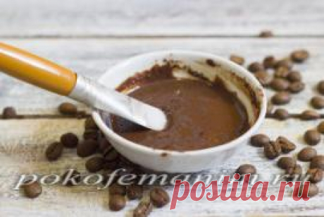 Кофейно-молочная маска для жирной кожи лица в домашних условиях