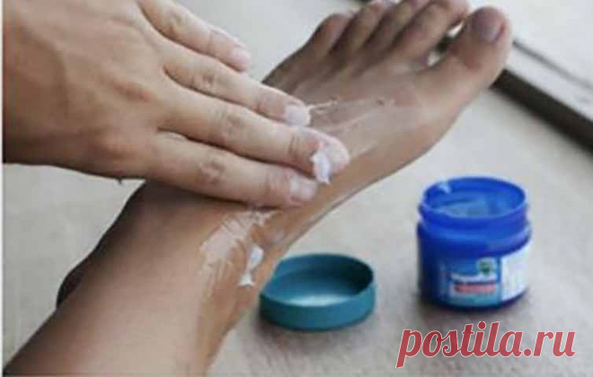 Преимущества использования мази «Vicks Vaporub» для ног перед сном, о которых вы должны знать! - Журнал для женщин Вот это интересно! Вы когда-нибудь наносили «Vicks Vaporub»на ноги? Сегодня я расскажу те преимущества, которое может принести вам это средство, если использовать его перед сном. Преимущества мази «Vicks Vaporub»перед сном Устраняет грибок. Эта мазь очень эффективна для устранения и предотвращения появления грибков на ногах и ногтях. Очень эффективно мазать но...