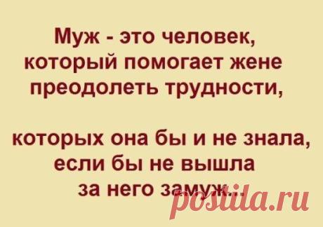 Одноклассники