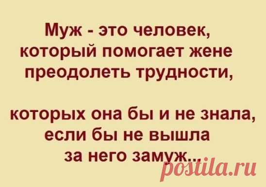 Одноклассники