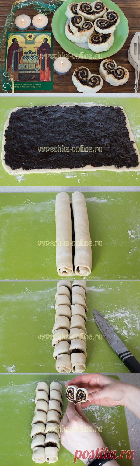 ✔️Плюшки из слоёного теста в духовке – постные, с черносливом: как свернуть, рецепт с фото