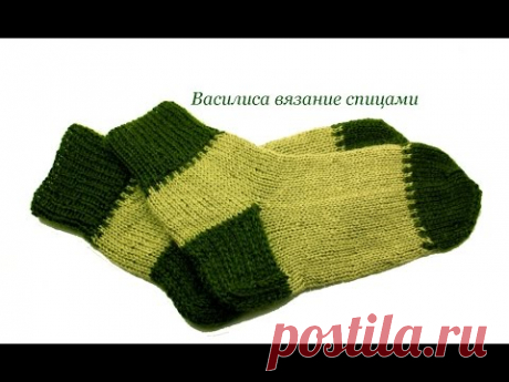 Носки спицами с двойной пяткой / Василиса