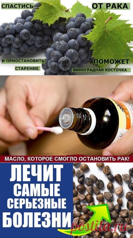 Одноклассники