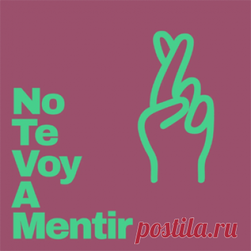 Kevin McKay, Primo - No Te Voy A Mentir | 4DJsonline.com