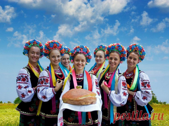 Как произошло слово - украинцы