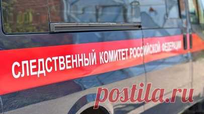 После опрокидывания автобуса с пассажирами в Кузбассе возбудили дело. Уголовное дело возбуждено в Кузбассе после опрокидывания рейсового автобуса. Читать далее