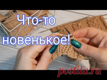 Красивая женская шапка. Подробный мастер-класс.