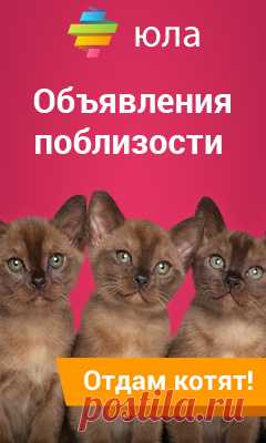 Гурмэ - Группы Мой Мир