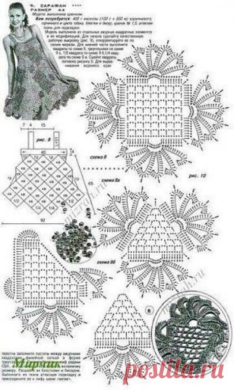 Мой Мир@Mail.Ru