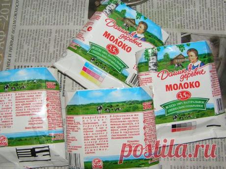 Настенные кармашки для бумажек или инструментов - Ярмарка Мастеров - ручная работа, handmade