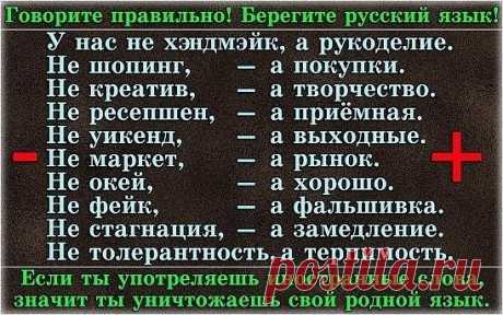 Одноклассники