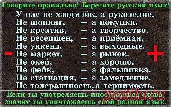 Одноклассники