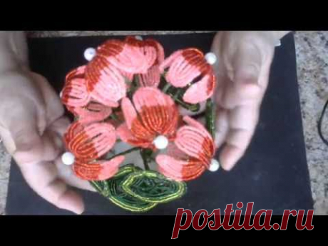 Цикламен из бисера. Мастер -  класс.