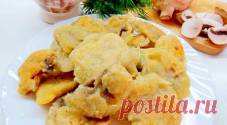 Очень вкусно и съедаются мгновенно! Шампиньоны в хрустящем кляре — Вкусные рецепты