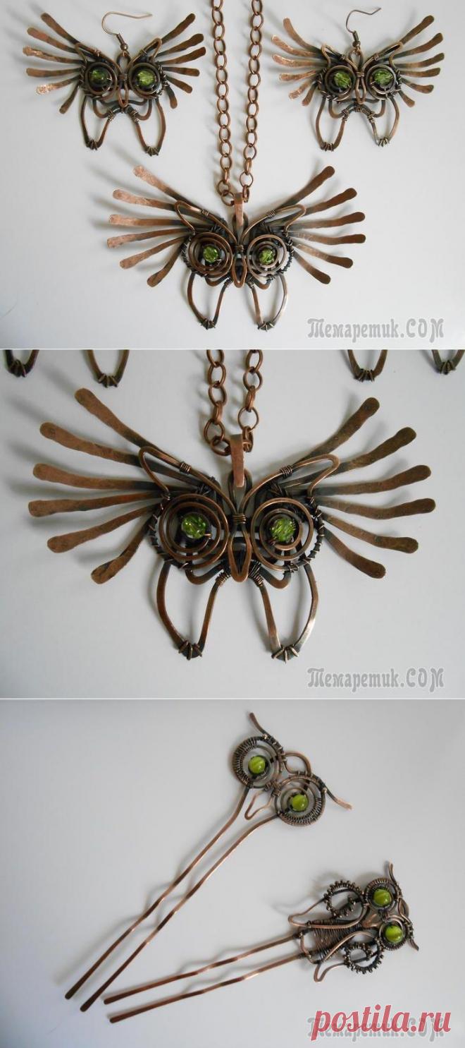 Комплект и шпильки ручной работы выполненные в технике Wire wrap. Совушка.