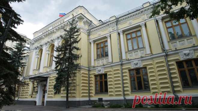 ЦБ снизил ключевую ставку до 7,5 процента годовых