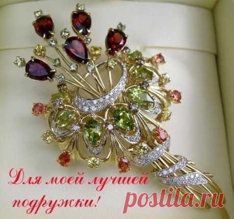 (1) Одноклассники