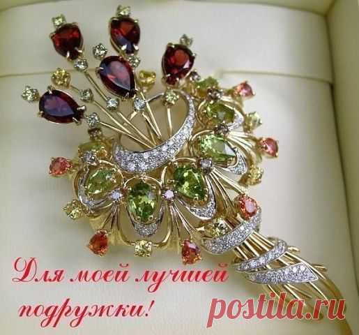 (1) Одноклассники