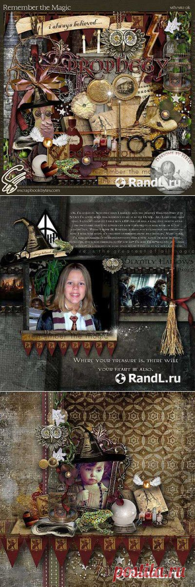 Сказочный скрап-комплект - Вспомните магию » RandL.ru - Все о графике, photoshop и дизайне. Скачать бесплатно photoshop, фото, картинки, обои, рисунки, иконки, клипарты, шаблоны.