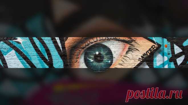 Глаз на стене, скачать пустую шапку для канала youtube на SY