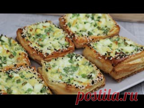 5 Рецептов из готового слоеного теста. Простая слоеная выпечка 1.Слойки с яйцом и зеленым луком: Тесто слоеное - 250 г (дрожжевое) Яйца вареные - 2 шт Сыр - 60 г Зеленый лук - 20 г Сметана - 2 ст.л Соль Перец Кунжут (мак) Яйцо для смазывания 2.Слойки с творогом и сыром: Слоеное тесто - 200 г (любое) Творог - 180 г Сыр - 60 г Яйцо - 1 Соль Перец Кунжут (мак)..