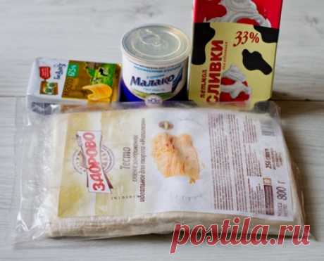 Ленивый &quot;Наполеон&quot; со сливочным кремом - Пошаговый рецепт с фото | Выпечка | Вкусный блог - рецепты под настроение