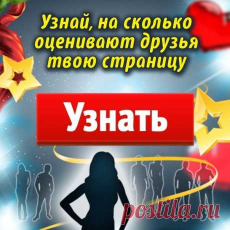 Анна Потапова