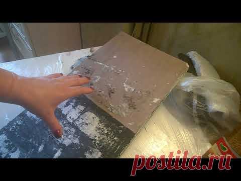 Жидкие обои, как снять до гладкой стены под тонкие бумажные