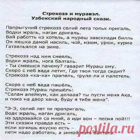 (2) Одноклассники