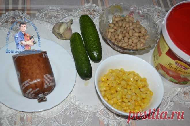 Салаты с кукурузой на Новый год