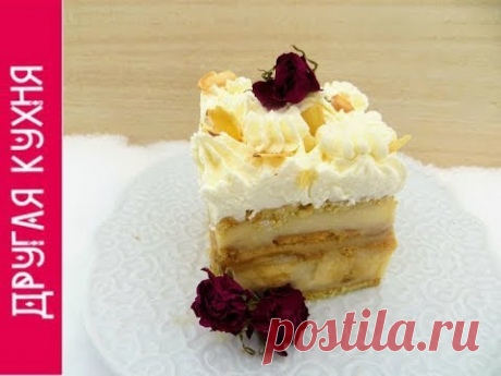 БЕЗ ВЫПЕЧКИ / Шикарный Банановый Торт / Праздничный вариант