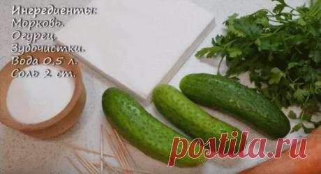 РОЗА ИЗ МОРКОВИ !!!  **Видео -МК.