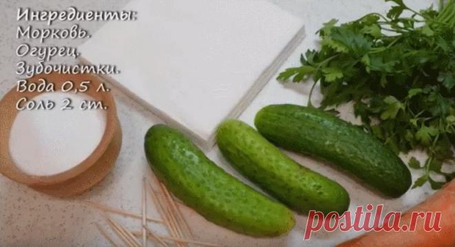 РОЗА ИЗ МОРКОВИ !!!  **Видео -МК.